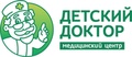 Детский доктор