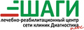 Лечебно-реабилитационный центр сети клиник Диагностика плюс